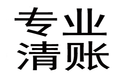 法院判决助力吴先生拿回90万工伤赔偿金